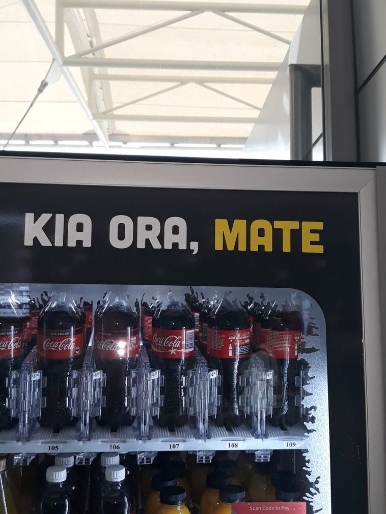 Coke Vending Machine in NZ