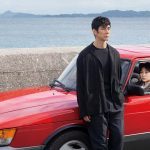 Japanese Drama ‘drive My Car’ Wins International Critics’ Prize